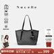 紐芝蘭（NUCELLE）飛馬織境托特包新高級感大容量上班通勤手提單肩包38節禮物 子夜黑