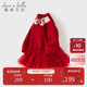 戴維貝拉女童半裙套裝秋冬寶寶國風(fēng)兩件套兒童紅色衣服