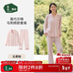 松山棉店棉莫國風(fēng)家居服商場(chǎng)同款情侶睡衣棉加莫代爾男女士刺繡套裝
