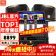 JBL【全新三分頻】KI112WH家庭ktv音響套裝專(zhuān)業(yè)影院音箱三分頻卡拉ok唱歌全套設備點(diǎn)歌家用K歌一體機
