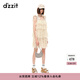 DZZIT地素連衣裙春夏甜酷少女木耳邊寬肩帶蛋糕裙女3H2O2181U 淺黃色 M
