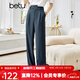 betu百圖女裝寬松闊腿褲女薄款高腰休閑哈倫褲2107T50 深灰 L