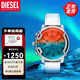 Diesel透明果凍漸變色手表 男女同款時(shí)尚手表新年禮物 彩虹偏光 DZ4521