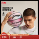 李寧籃球男女同款星空漸變色柔軟B0000籃球7號球 粉/黑/藍-1 F