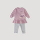 巴厘小豬女寶寶衛衣套裝2026新款春季女童甜美分體衣服春秋兩件套兒童春裝 柔粉色 90