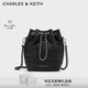 CHARLES&KEITH大容量絎縫菱格鏈條單肩包水桶包包女包生日新年禮物CK2-10701506
