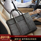 BVP男士休閑公文包手提包橫款商務(wù)旅行牛皮男包單肩斜挎包 新年禮物