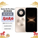 華為（HUAWEI）Mate 80 Pro Max 16GB+512GB極晝金 麒麟9030 Pro 全金屬玄武架構 超透亮靈瓏屏華為直屏鴻蒙手機