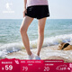 喬丹短褲女褲運動(dòng)褲子女夏季薄款透氣吸濕速干梭織跑步休閑褲女