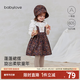 babylove【清倉】女寶寶背帶裙嬰兒春秋季法式半身裙純棉外出裙子暖霧花蹤 暖霧花蹤 90