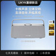 UKYK柏林之聲新款發(fā)燒級HIFI高音質(zhì)三頻立體聲戶(hù)外露營(yíng)大功率手提藍牙音響重低音低音炮長(cháng)續航桌面音箱 銀灰色