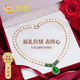 中國黃金（CHINA GOLD）淡水珍珠項鏈媽媽款水滴玉髓吊墜新年禮物送媽媽婆婆長(cháng)輩生日紀念 水滴玉髓珍珠項鏈+證書(shū)禮盒