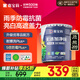 嘉寶莉（CARPOLY）凈味高遮蓋5合1內墻乳膠漆新刷墻面漆水性環(huán)保油漆涂料20KG定制
