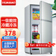 華寶冰箱家用中小型一級能效冷藏冷凍兩用出租房用宿舍辦公室電冰箱節能省電 【擱架款】一級節能-102L冷藏3層冷凍1層