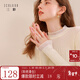 三彩2025冬季新款純色針織衫玻璃紗拼接毛衫內搭打底衫修身M 珍珠白 L 165/88A