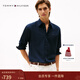 Tommy Hilfiger【彈力牛津紡】26春夏男裝休閑通勤易打理純色長(cháng)袖襯衫外套 【牛津紡微彈襯衫】-深藍色FAP XL （推薦：165-180斤）