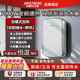 ARISTBOM電熱水器雙膽雙模即熱5500W/7000W速熱恒溫儲水式家用全屋熱水 30L 7000W 速熱雙模恒溫 【上門(mén)安裝】