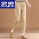 羅蒙（ROMON）2023純棉休閑褲女春夏款百搭潮流寬松哈倫褲外穿九分褲 卡其色 XL 120-135斤