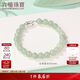 六福珠寶新年禮物 和田玉手串Ag925元寶扣約8mm玉石手鏈 總重約18.31克