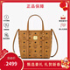 MCM【年終奢品】Toni Visetos老花單肩斜挎包菜籃子托特包送女生禮物 干邑色MWPAATN04CO001