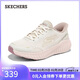 斯凱奇（Skechers）搖搖鞋女2025秋新品運動(dòng)鞋閃穿網(wǎng)面緩震高回彈跑步鞋129369