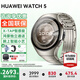 華為【咨詢(xún)享優(yōu)惠】華為手表watch5鴻蒙智能運動(dòng)健康通話(huà)防水血糖血氧體溫ai小藝送男朋友gt5Pro升級6 46mm太空銀色丨國補拍這個(gè)鏈接 曬單加送十選一丨咨詢(xún)還有優(yōu)惠券