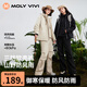 MOLY VIVI軟殼沖鋒運動(dòng)褲女春夏新款戶(hù)外防風(fēng)防水工裝徒步褲登山褲魔力薇薇