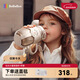 bebebus鉆光兒童保溫杯嬰幼兒316l吸管寶寶水杯大容量保溫壺學(xué)生500ml