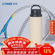 虎牌（TIGER）戶(hù)外運動(dòng)暴汗杯便攜保溫保冷水杯MCZ-S080-CZT-800ml