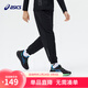 亞瑟士亞瑟士童裝新品運動(dòng)褲吸濕排汗寬松彈性保暖長(cháng)褲 001黑色 150