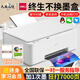 得力（deli） 彩色噴墨打印機多功能一體機辦公家用小型相紙a4紙高清打印復印掃描無(wú)線(xiàn)wifi復印機 L518WS【無(wú)線(xiàn)網(wǎng)絡(luò )+USB+打印復印掃描】