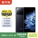 華為/小米/三星/oppo/vivo/榮耀/折疊屏二手手機 xts非凡大師內存顏色參考質(zhì)檢報告國行優(yōu)惠券補貼 小米 MIX Fold 4