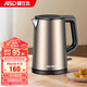 愛(ài)仕達（ASD）316不銹鋼電熱水壺家用1.5L恒溫防燙一體便捷式燒水壺AW-S15G302 1.5L