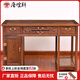 唐煌軒紅木家具非洲雞翅木(學(xué)名:非洲崖豆木)電腦桌實(shí)木家用書(shū)桌新中式辦公桌仿古寫(xiě)字臺帶鎖鍵盤(pán) 帶鎖電腦桌120*60*78cm