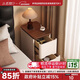小匠材床頭柜免安裝超窄床頭柜家用臥室中古奶油風(fēng)現代收納柜 胡桃30