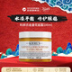 科顏氏（Kiehl's）金盞花面霜100ml平衡水油舒緩效期26.6售完即止