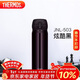 膳魔師（THERMOS）保溫杯500ml男女士?jì)和由漳陼?huì )新年禮物JNL-503炫酷黑