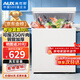 奧克斯（AUX）小冰柜家用小型冷藏柜冷凍柜兩用冰柜小型租房家用小冰箱小型冷柜 銅管228升級節能款/可囤350斤肉/減霜 172L