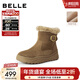 百麗（Belle）厚底增高雪地靴女冬季新款商場(chǎng)同款加毛保暖短靴E6W1DDD5 卡其色 38