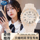 COJR手表女士初高中學(xué)生考試專(zhuān)用硅膠防水夜光電子機械只看時(shí)間石英表