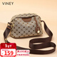 viney包包女包高端品牌斜挎帆布包輕奢單肩包生日情人節禮物送女友老婆