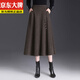 夏典素訂女王（SE.PSTP）毛呢半身裙女秋冬長(cháng)裙子2025新中式高腰半裙顯瘦傘裙大擺a字裙女 摩卡棕 秋冬毛呢 XL 115-130斤