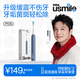usmile笑容加電動(dòng)牙刷 緩震清潔刷頭 P10S深巖藍 180天超長(cháng)續航 新婚情侶送男友女友 生日禮物 新年禮物