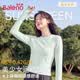 班尼路（Baleno）涼感t恤女夏季7A抗菌運動跑步騎行防紫外線長袖UPF50+速干防曬衣