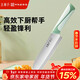 王麻子家用菜刀 不銹鋼廚房專(zhuān)用水果刀多用三德刀 多功能刀具切菜切肉刀