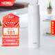 膳魔師（THERMOS）不銹鋼保溫杯大容量水杯高顏值保溫瓶可團購定制刻字生日禮物FEI 白色 500ml