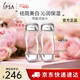 茵芙莎（IPSA）流金水200ml*2爽膚水補水保濕透亮美白護膚品情人節禮物送女友