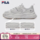 FILA 斐樂(lè )官方男鞋火星2代老爹鞋輕便慢跑鞋緩震運動(dòng)鞋
