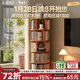 小匠材實(shí)木旋轉書(shū)架置物架立式落地一體靠墻可移動(dòng)書(shū)架多層置物架六層