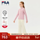 FILA【套裝】斐樂(lè )兒童衛衣長(cháng)褲冬季新款女童中大童運動(dòng)兩件套 玫瑰花粉-PK 160